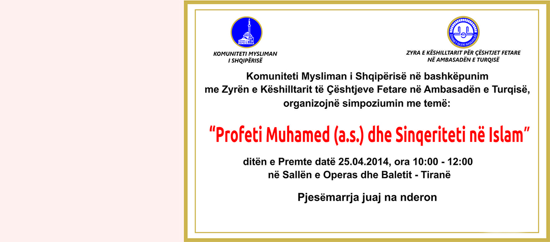 “Profeti Muhamed a.s. dhe Sinqeriteti në Islam”