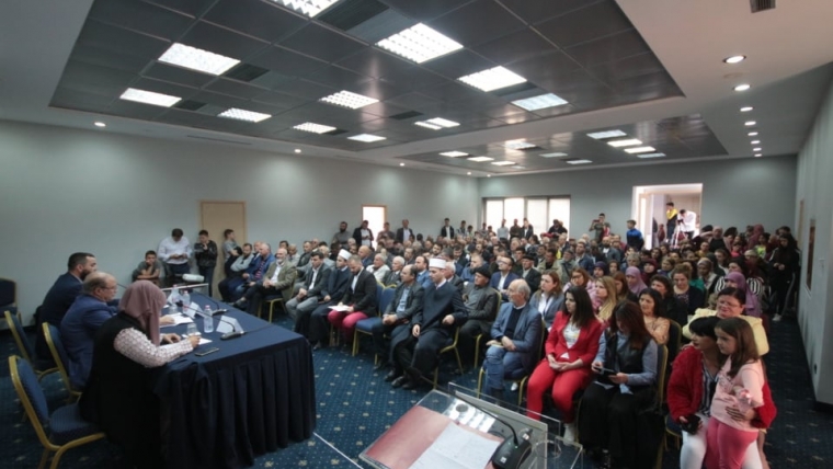 Myftinia e Fierit organizon konferencë për muajin e Ramazanit